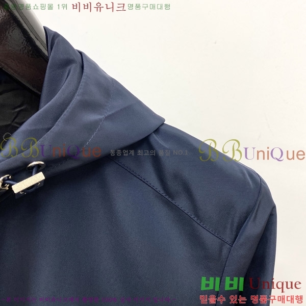 ���� ��� ���� DO57260-2