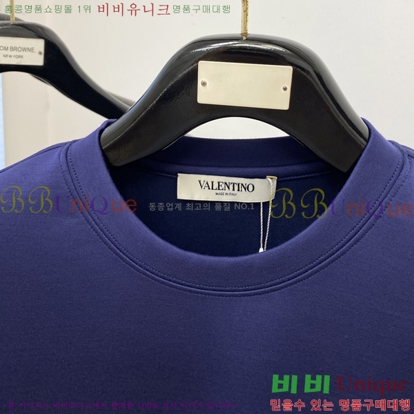 ���� �߷�Ƽ�� ���� Ƽ���� V9785179-2