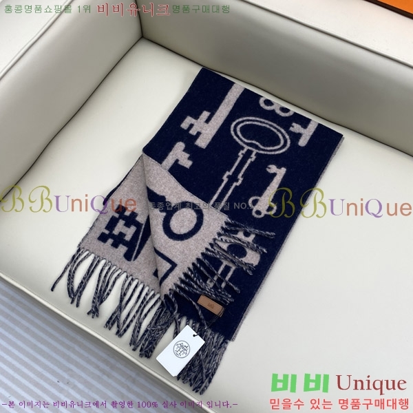 #�����޽� ���÷�/��ī�� HE967454-2