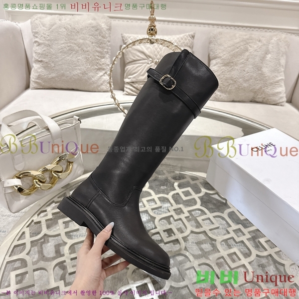 ���� ������ ���� ���� 45CE2592426-2