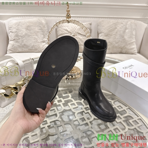 ���� ������ ��Ŭ ���� 45CE2592427-2