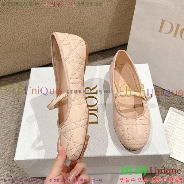 ��� �޸����� �÷����� 28DL2592612-7