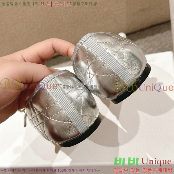 ��� �޸����� �÷����� 28DL2592612-9