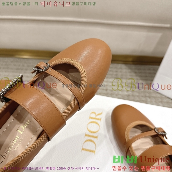 ��� �߷����� �÷� ���� 28DL259268-2