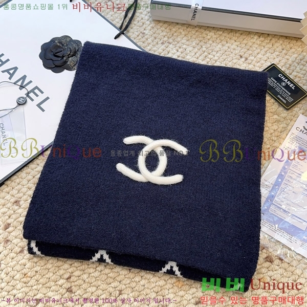 #��* ���÷�/��ī�� C866482-4