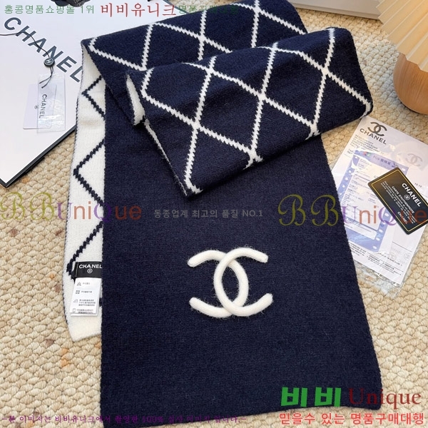 #��* ���÷�/��ī�� C866482-4