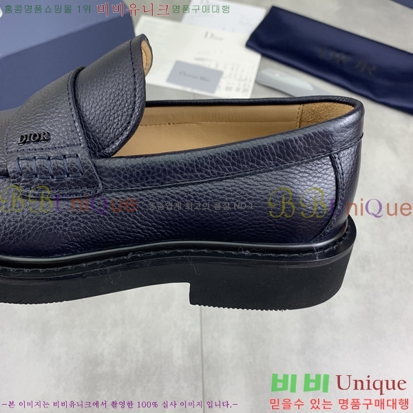 ���� ��� ���� DR672261-17