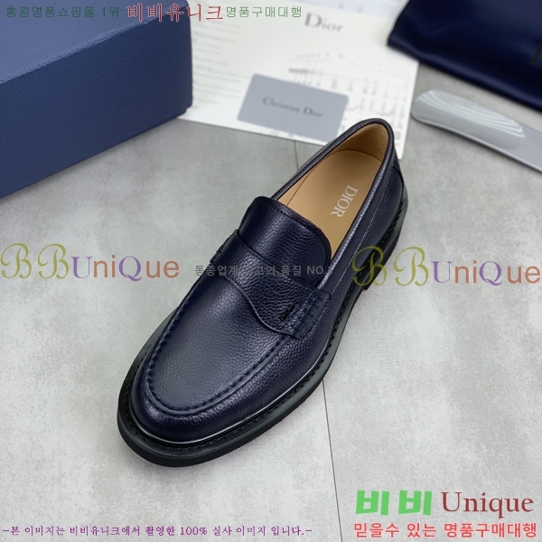 ���� ��� ���� DR672261-17