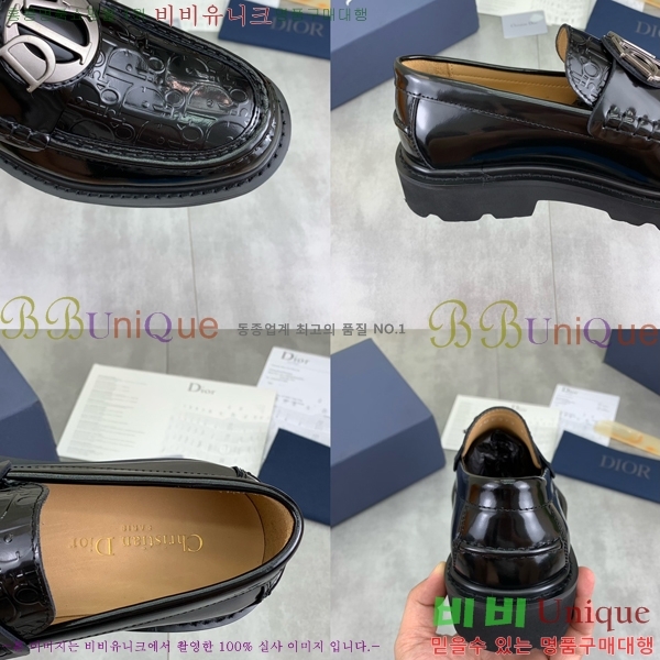 ���� ��� ���� DR672261-23