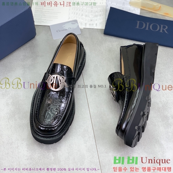 ���� ��� ���� DR672261-23