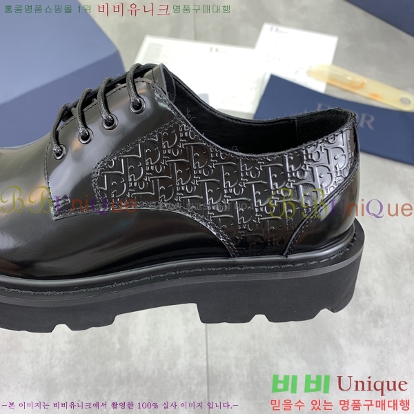 ���� ��� ���� DR672261-20