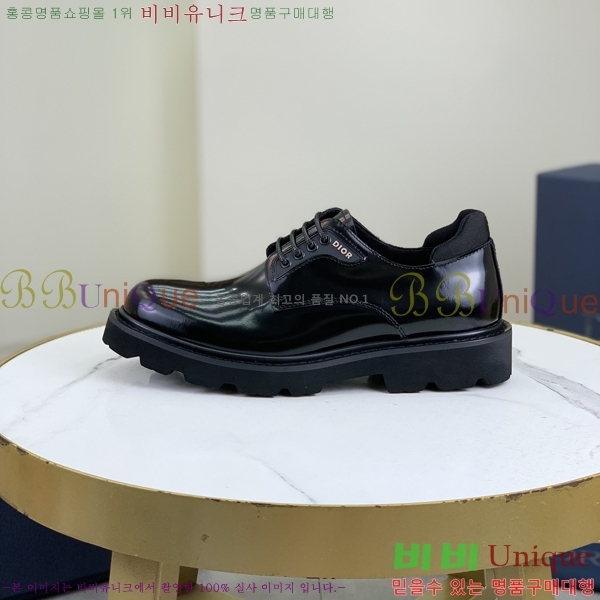 ���� ��� ���� DR672261-3