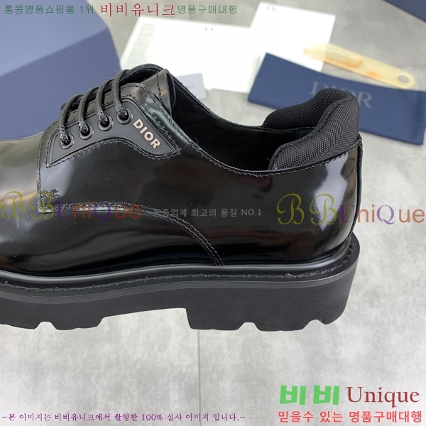 ���� ��� ���� DR672261-3