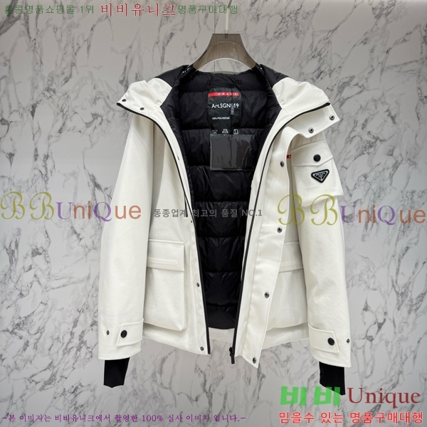 ���� ����� �е� ���� PP96725-1