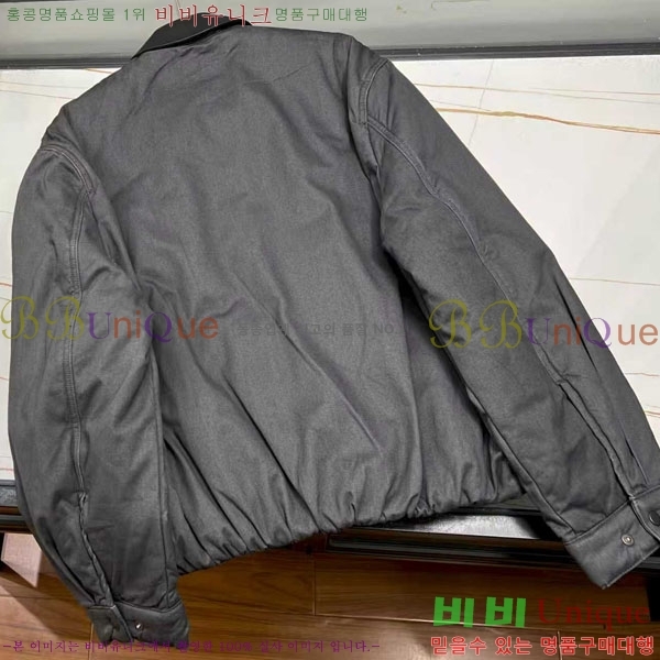 �������� ��ũ�� ��Ʃ��� ���� ACN1340756