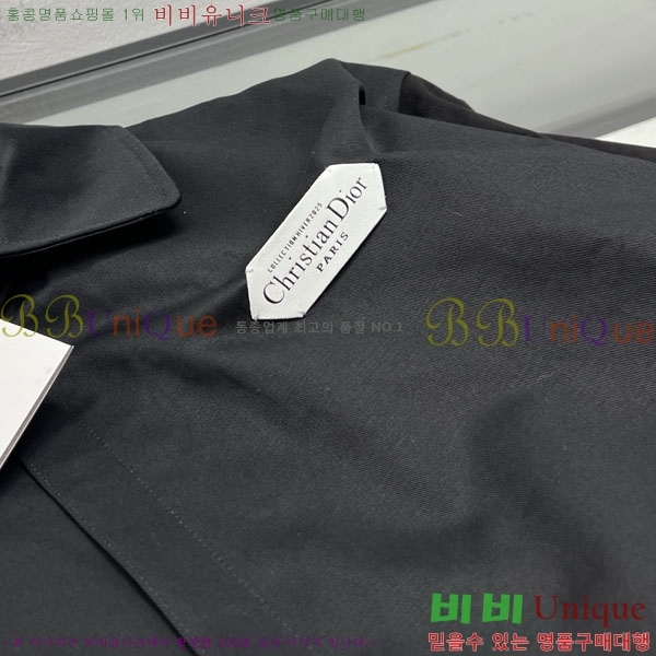 ���� ��� ĳ�־� ���� DO518362