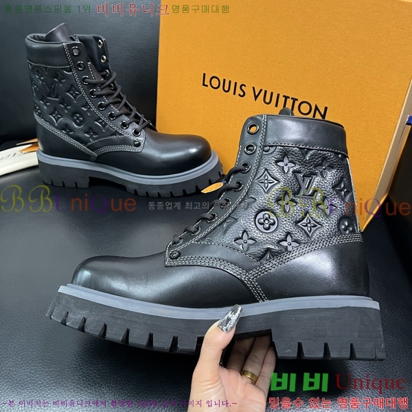 ���� ���̺��� ����ž ����Ŀ�� LV140106-5