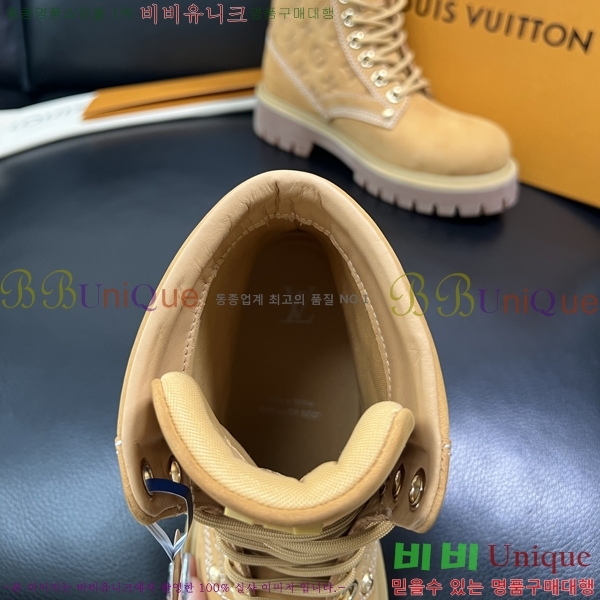 ���� ���̺��� ����ž ����Ŀ�� LV140106-4