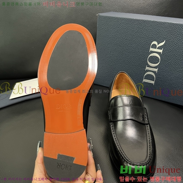 ���� ��� ���� DR672263-3