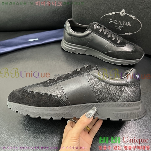 ���� ����� ����Ŀ�� PR980655-1