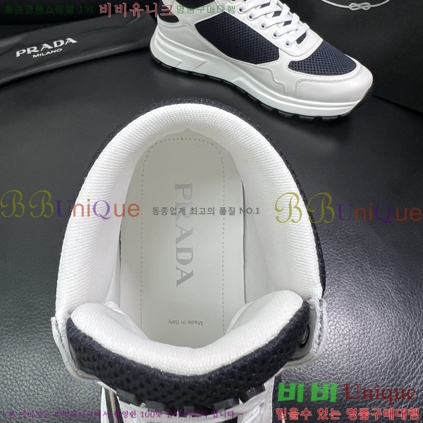 ���� ����� ����ž PA86491-1