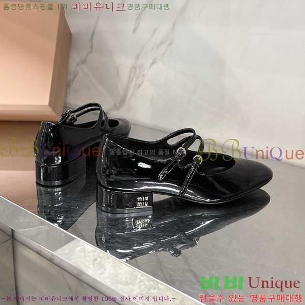 �̿�̿� �޸����� ������ 37MU2592433-1