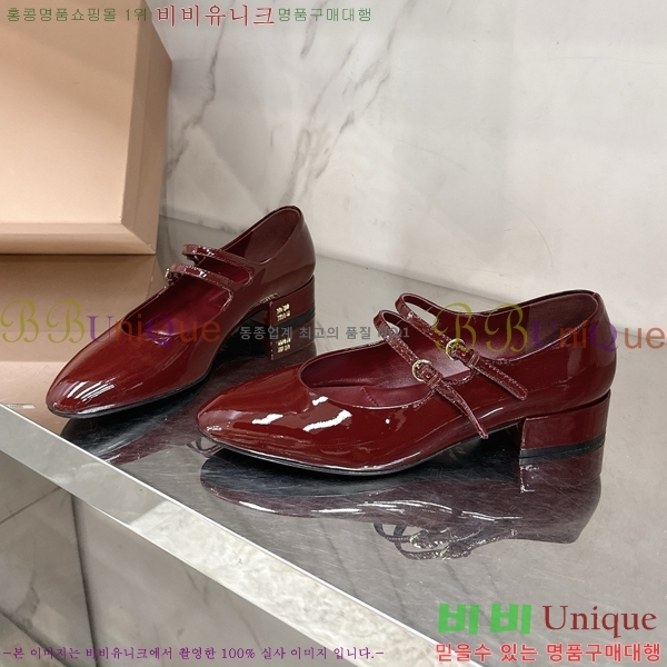 �̿�̿� �޸����� ������ 37MU2592433-2