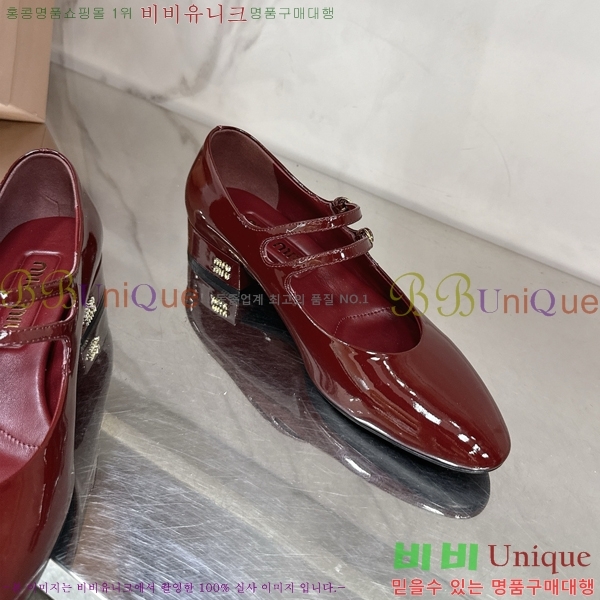 �̿�̿� �޸����� ������ 37MU2592433-2