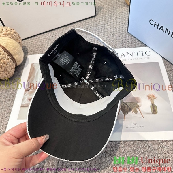 ��* ���� CH2520903-1