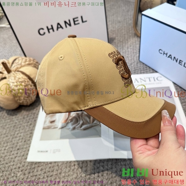 ��* ���� CH2520903-2