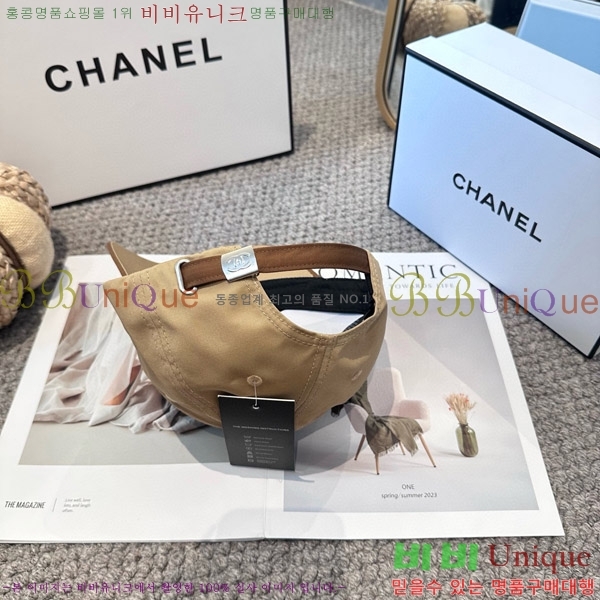 ��* ���� CH2520903-2