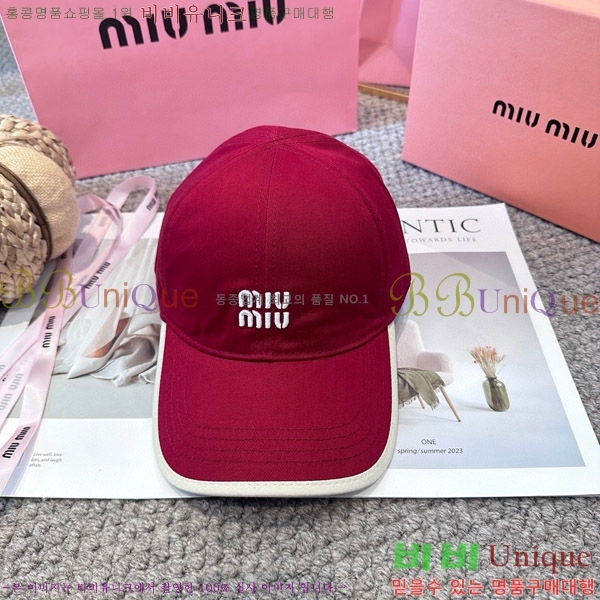 �̿�̿� ���� MU22658-4