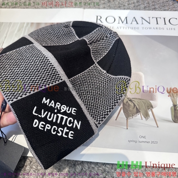 ���̺��� ���� LV5153121-3