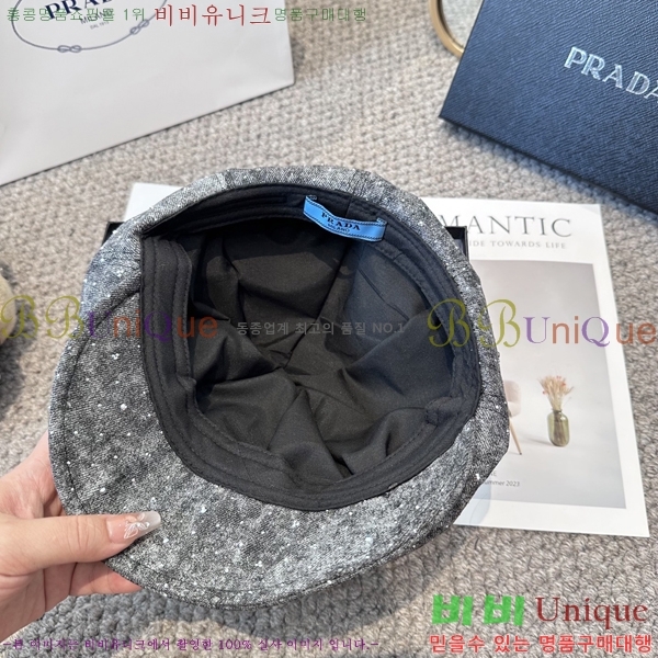 ����� ���� PR2568146-2