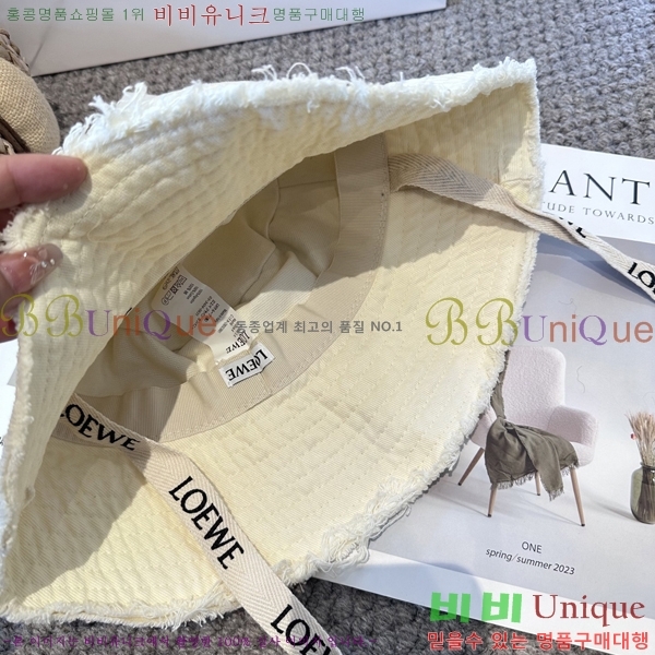 �ο��� ���� 412263729