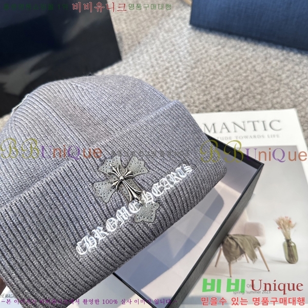 ũ������ ���� 4122610-2