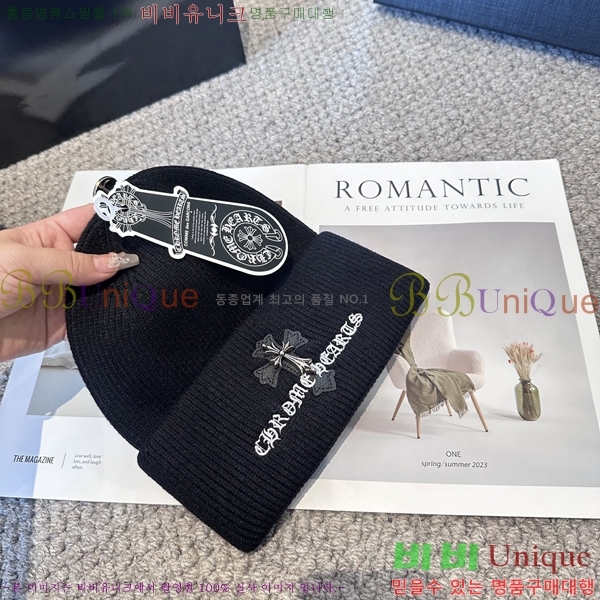 ũ������ ���� 4122610-4