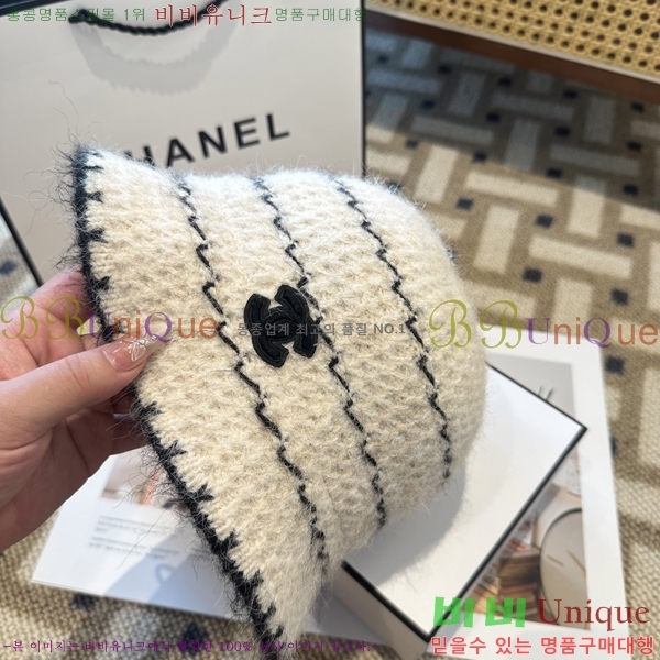 ��* ���� CH2520876-2