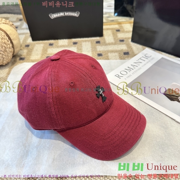 ũ������ ���� 4122609-1