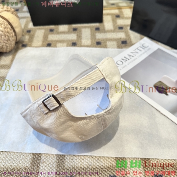 ũ������ ���� 4122609-4