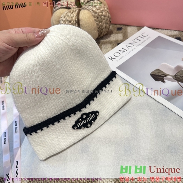 �̿�̿� ���� MU22653-3