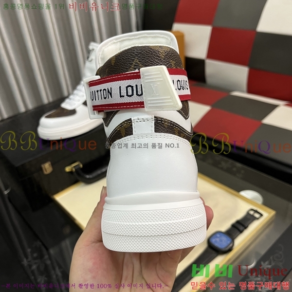 ���� ���̺��� ����ž ����Ŀ�� LV140107-1