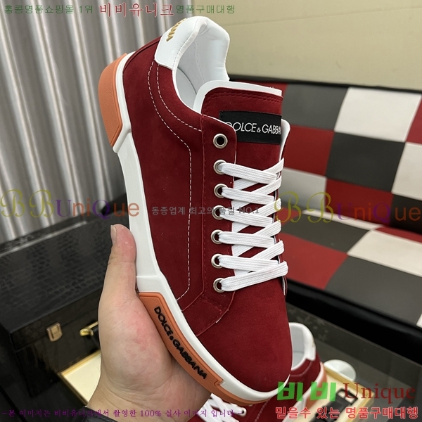 ���� ��ü�ذ��ٳ� ����Ŀ�� DG4510006