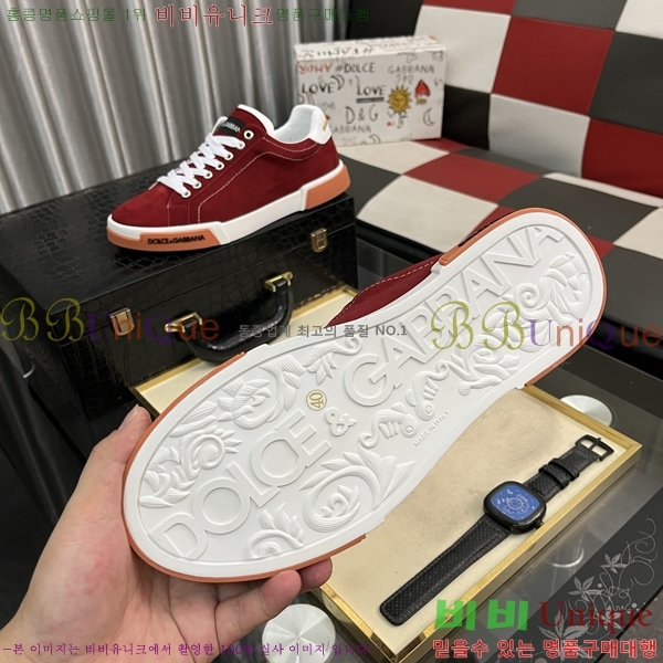 ���� ��ü�ذ��ٳ� ����Ŀ�� DG4510006