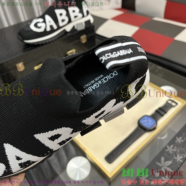 ���� ��ü�ذ��ٳ� ����Ŀ�� DG4510005