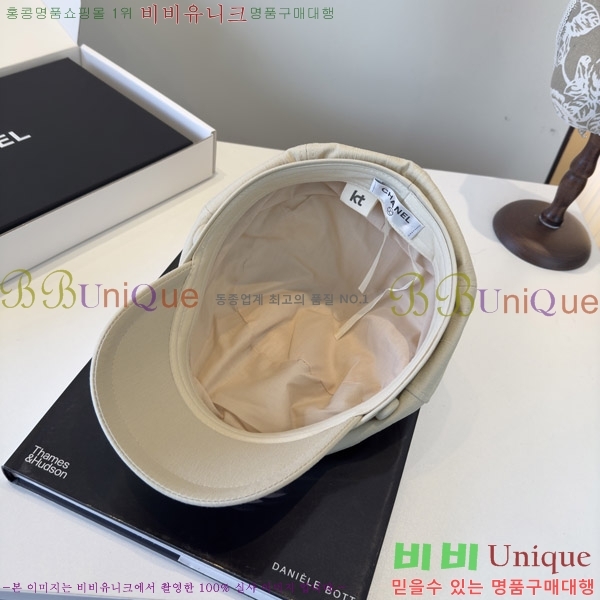 ��* ���� CH2520893-1