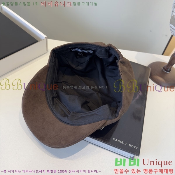 ũ������ ���� 4122611-1