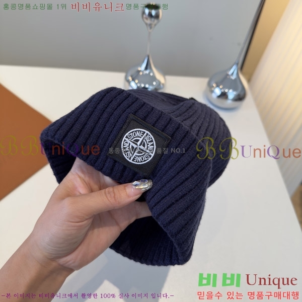 ��****�� ���� S3975-2