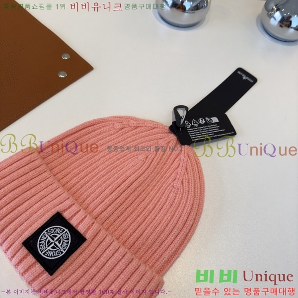 ��****�� ���� S3975-3