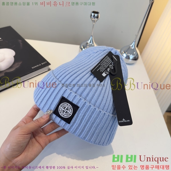 ��****�� ���� S3975-4